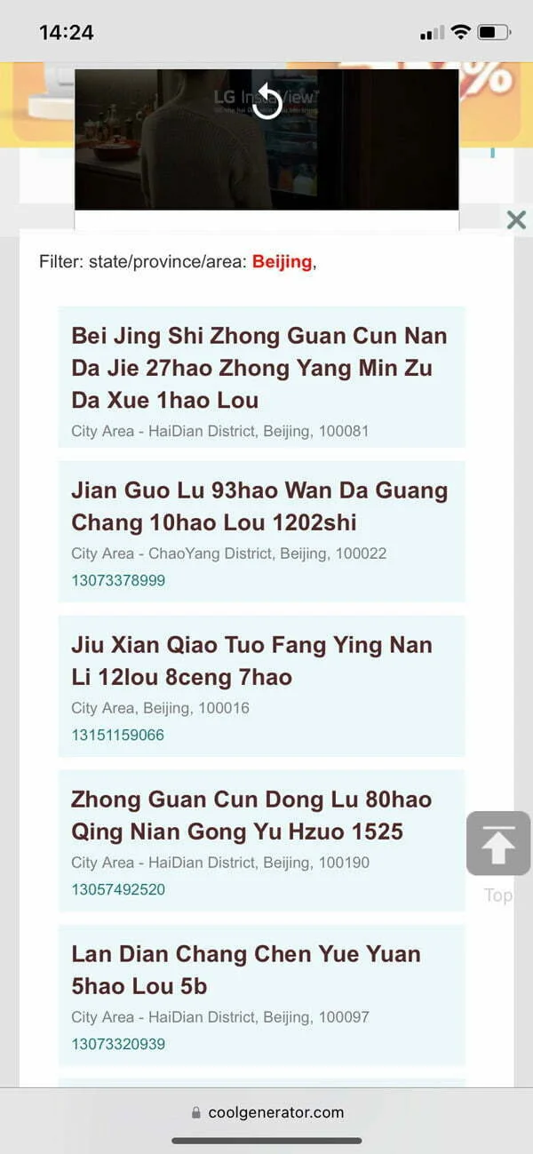 Hướng dẫn chi tiết cách tải Douyin 抖音 (TikTok Trung Quốc) mới nhất trên iOS và Android - Giải pháp công nghệ EVPS.VN - Web hosting, Cloud VPS, Business Email, Thiết kế website chuẩn SEO